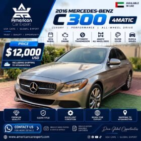 Ready to Drive 2016 Mercedes Benz C 300 4MATIC Available Stock In UAE