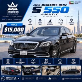 Mercedes-Benz S 550 4MATIC 2016